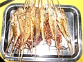 三(sān)亚华(huá)源(yuán)温泉海景(jǐng)度(dù)假酒店泳池烧(shāo)烤吧