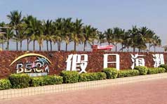 &#20048;&#21160;&#32593;&#39029;&#29256;&#95;&#20048;&#21160;&#40;&#20013;&#22269;&#41;