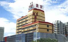 &#20048;&#21160;&#32593;&#39029;&#29256;&#95;&#20048;&#21160;&#40;&#20013;&#22269;&#41;