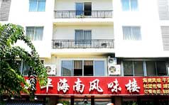 &#20048;&#21160;&#32593;&#39029;&#29256;&#95;&#20048;&#21160;&#40;&#20013;&#22269;&#41;