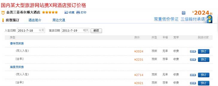 &#20048;&#21160;&#32593;&#39029;&#29256;&#95;&#20048;&#21160;&#40;&#20013;&#22269;&#41;