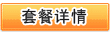 &#20048;&#21160;&#32593;&#39029;&#29256;&#95;&#20048;&#21160;&#40;&#20013;&#22269;&#41;