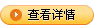 &#20048;&#21160;&#32593;&#39029;&#29256;&#95;&#20048;&#21160;&#40;&#20013;&#22269;&#41;