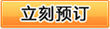 &#20048;&#21160;&#32593;&#39029;&#29256;&#95;&#20048;&#21160;&#40;&#20013;&#22269;&#41;