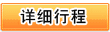 乐动网页版_乐动(中国)
