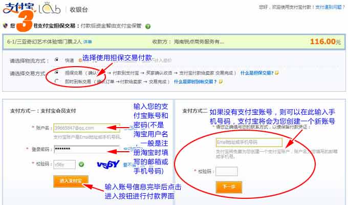 &#20048;&#21160;&#32593;&#39029;&#29256;&#95;&#20048;&#21160;&#40;&#20013;&#22269;&#41;