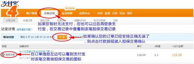 &#20048;&#21160;&#32593;&#39029;&#29256;&#95;&#20048;&#21160;&#40;&#20013;&#22269;&#41;