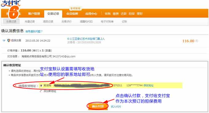 &#20048;&#21160;&#32593;&#39029;&#29256;&#95;&#20048;&#21160;&#40;&#20013;&#22269;&#41;