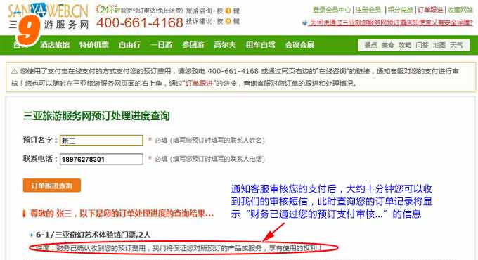 &#20048;&#21160;&#32593;&#39029;&#29256;&#95;&#20048;&#21160;&#40;&#20013;&#22269;&#41;