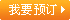 &#20048;&#21160;&#32593;&#39029;&#29256;&#95;&#20048;&#21160;&#40;&#20013;&#22269;&#41;